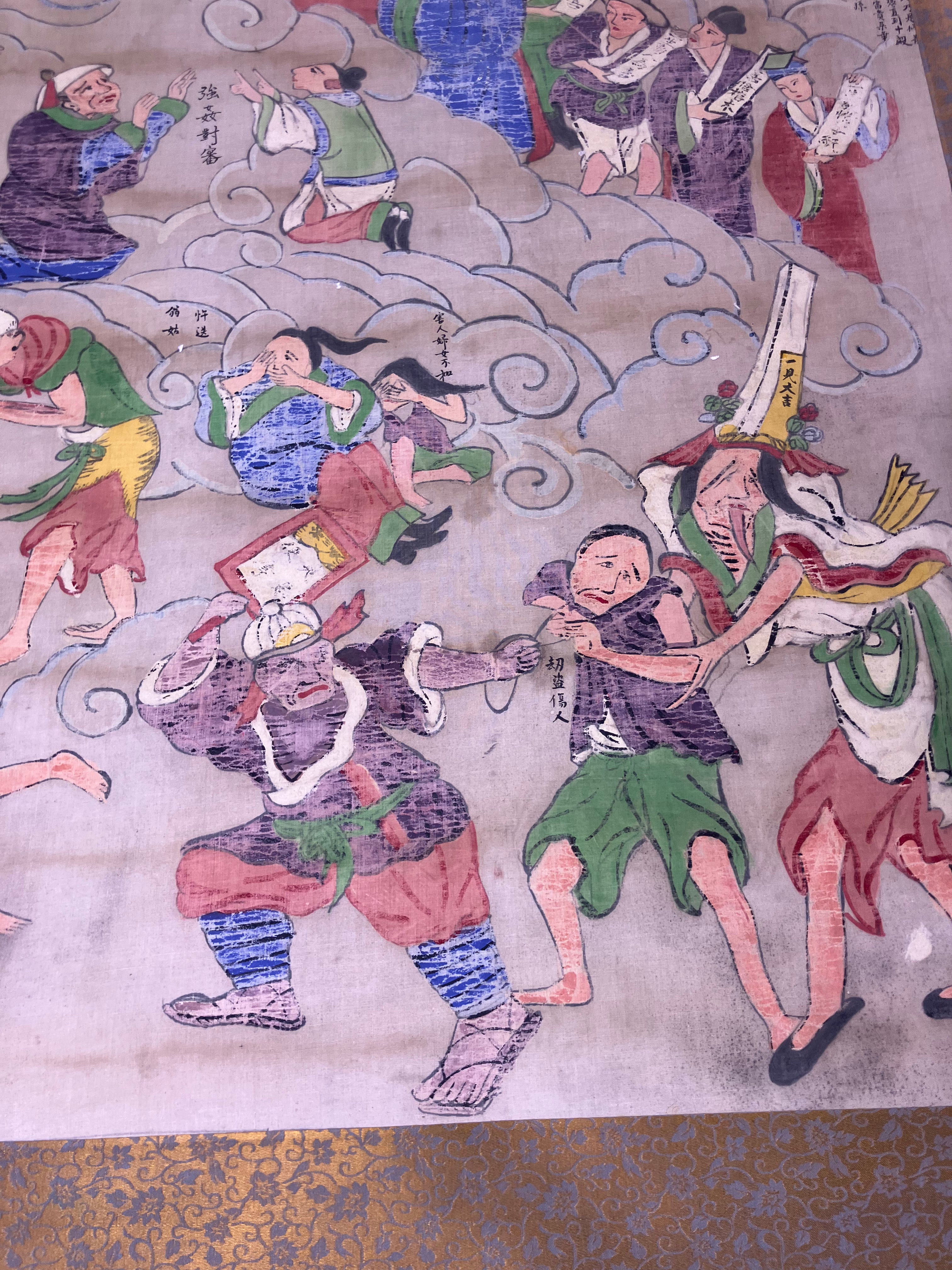 Lot (2) Rare Antique Chinese Death Scroll Afterlife Spiritual Ritual Hand Paint