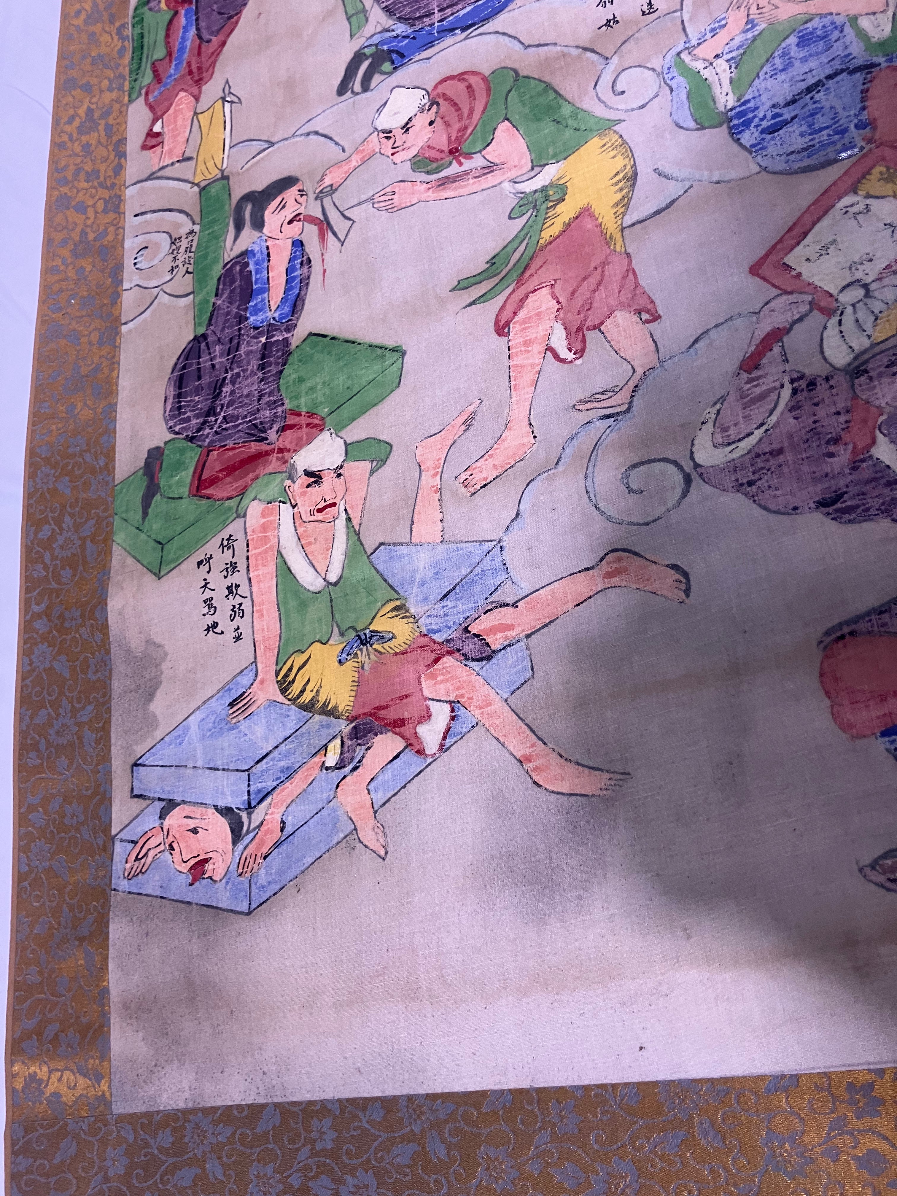 Lot (2) Rare Antique Chinese Death Scroll Afterlife Spiritual Ritual Hand Paint