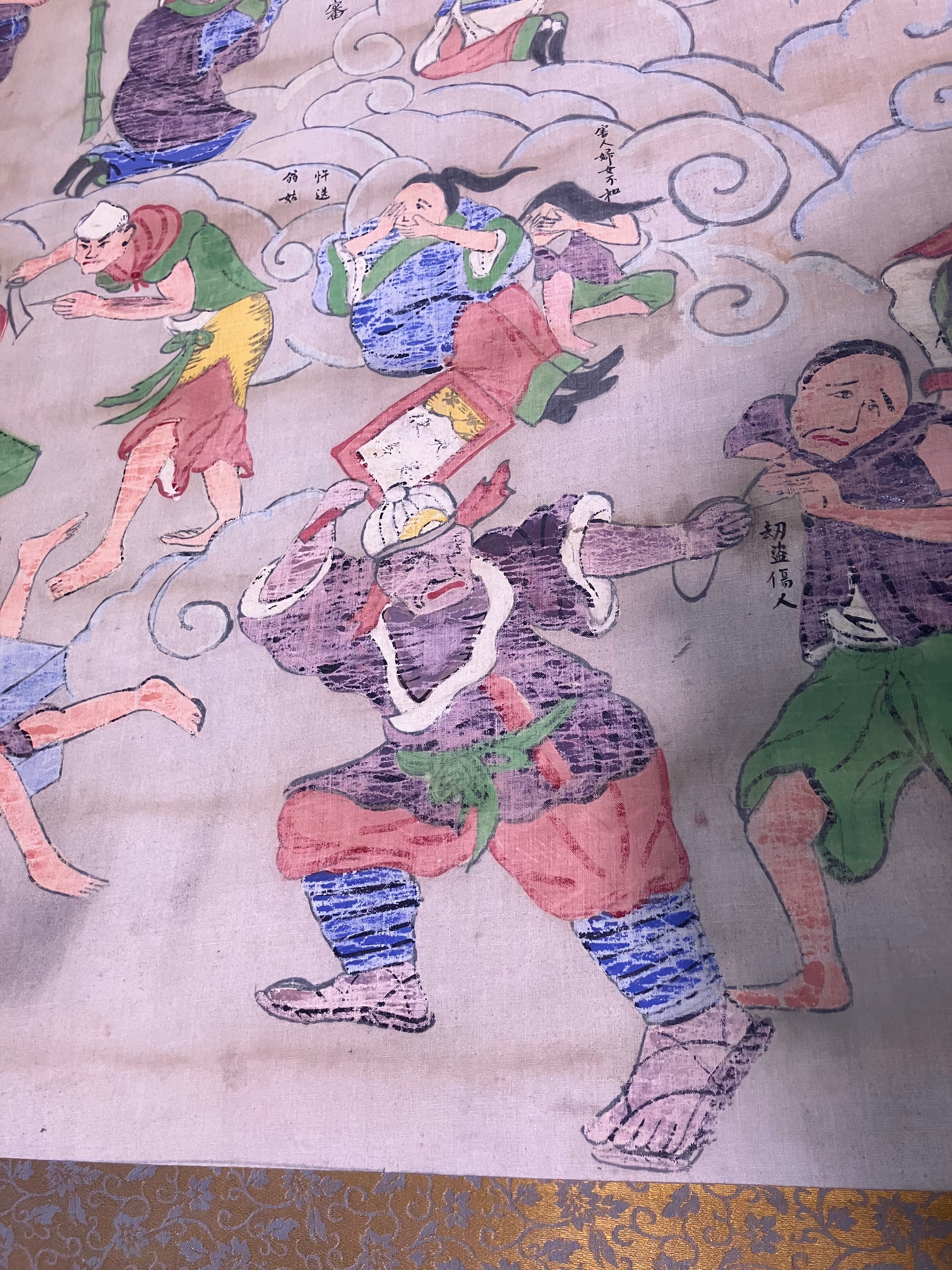 Lot (2) Rare Antique Chinese Death Scroll Afterlife Spiritual Ritual Hand Paint