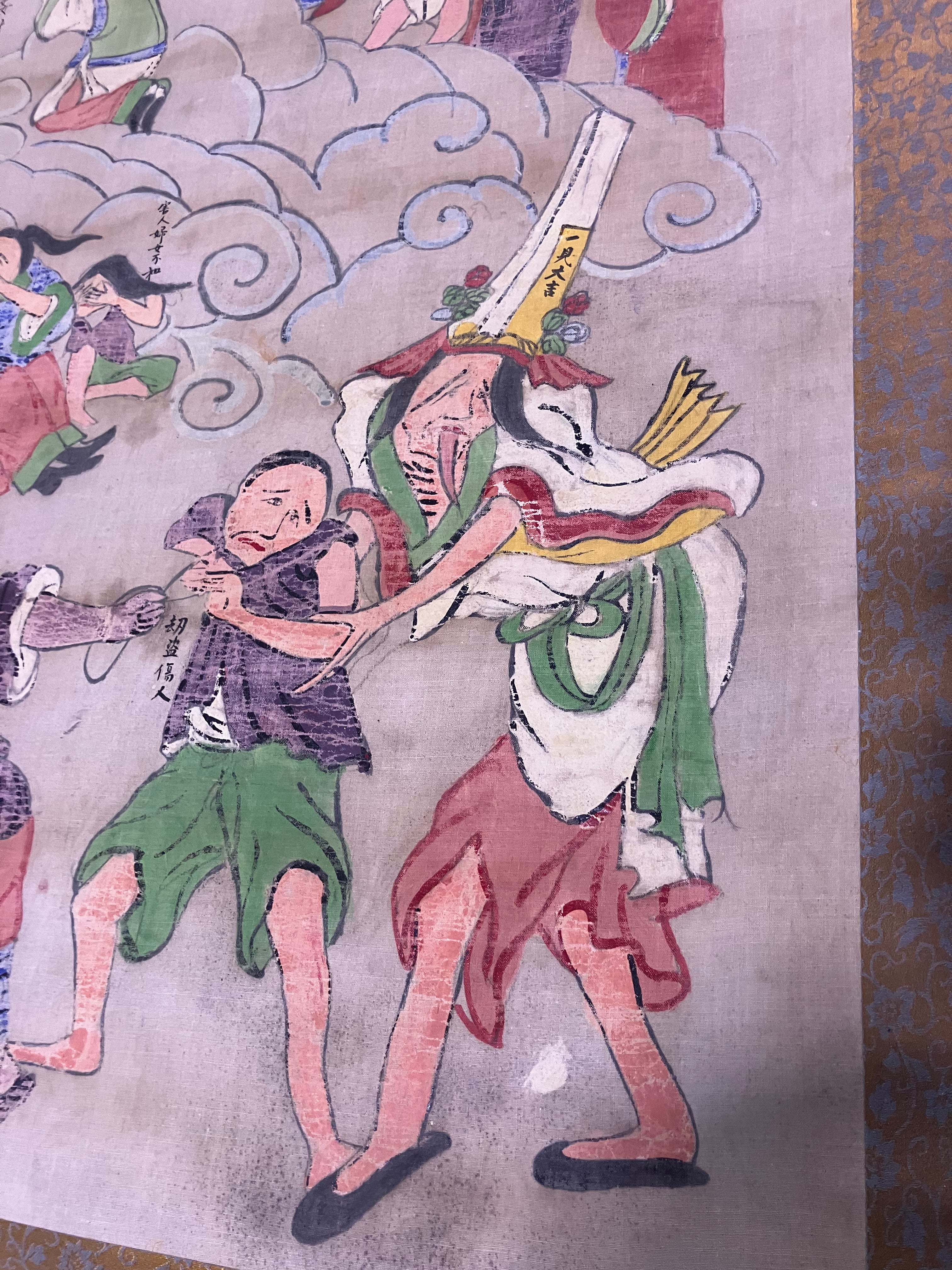 Lot (2) Rare Antique Chinese Death Scroll Afterlife Spiritual Ritual Hand Paint