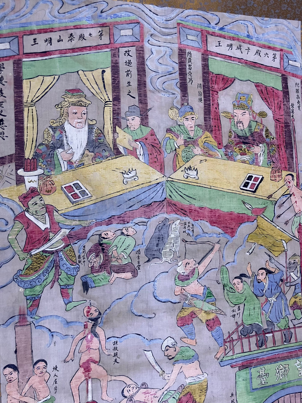 Lot (2) Rare Antique Chinese Death Scroll Afterlife Spiritual Ritual Hand Paint