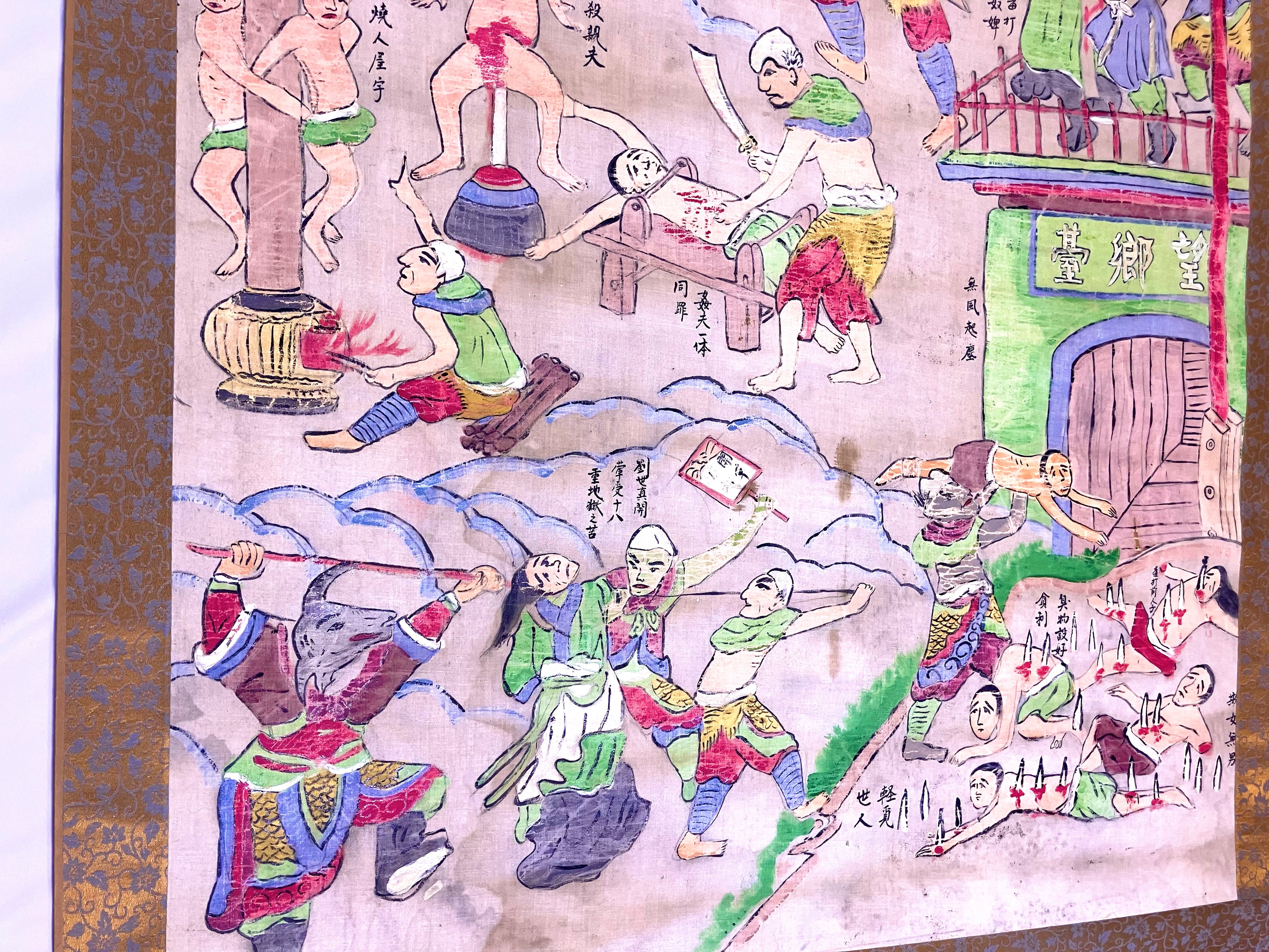 Lot (2) Rare Antique Chinese Death Scroll Afterlife Spiritual Ritual Hand Paint