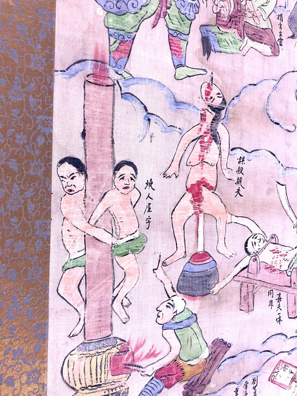 Lot (2) Rare Antique Chinese Death Scroll Afterlife Spiritual Ritual Hand Paint