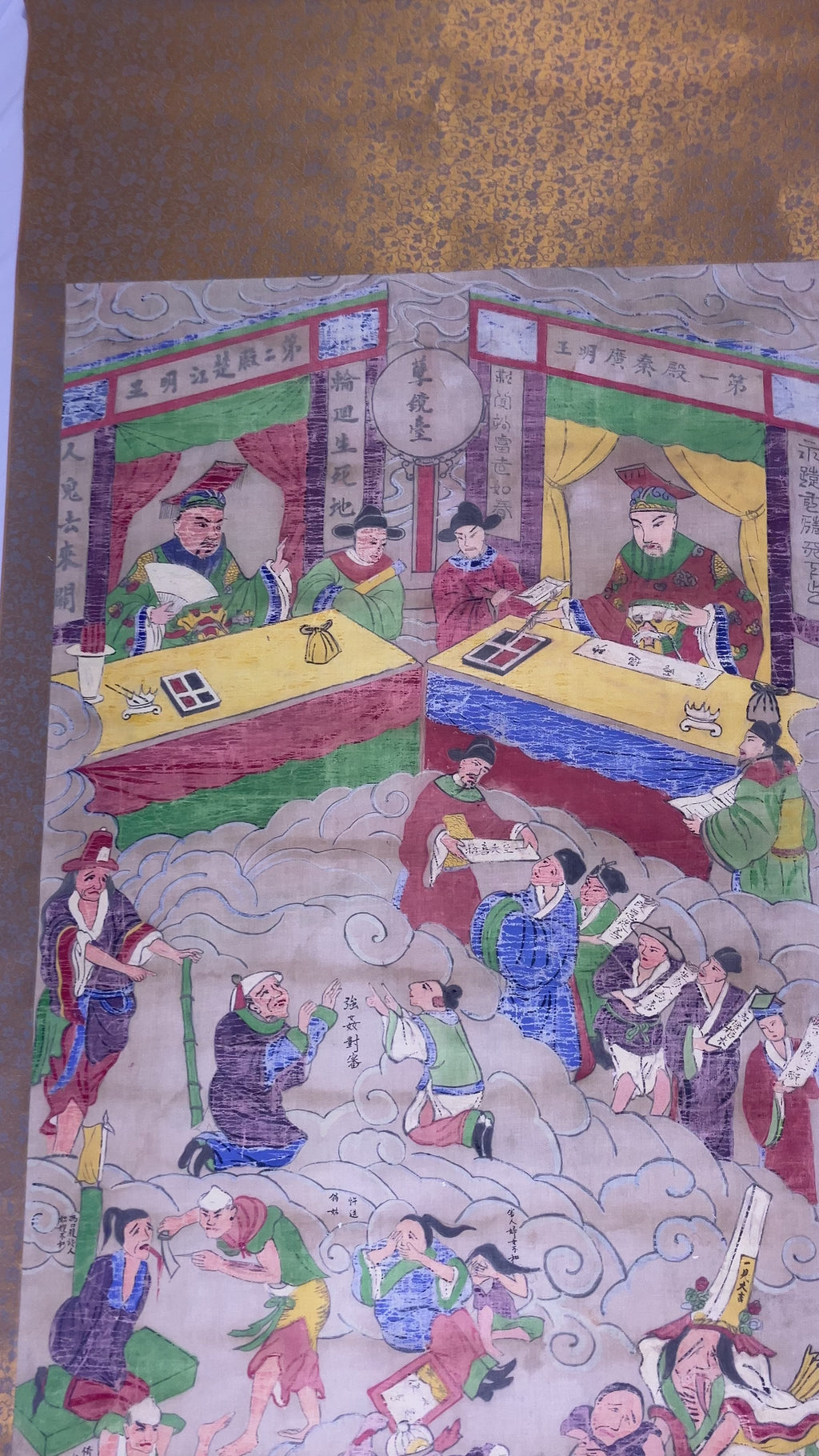 Lot (2) Rare Antique Chinese Death Scroll Afterlife Spiritual Ritual Hand Paint